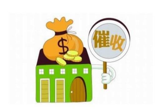深圳追债公司：﻿借钱不还起诉后多久可以把钱要回来