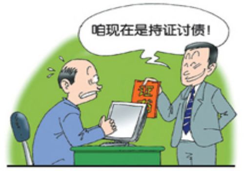 深圳催债：﻿别人借钱了不还没有欠条如何处理