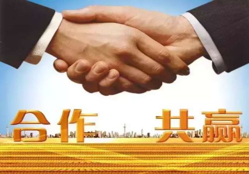 深圳要账公司：﻿朋友欠钱不还怎么开口要回