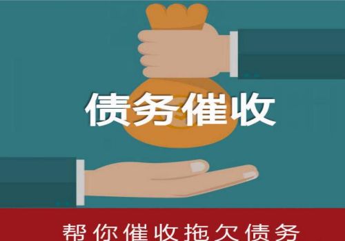 深圳催债：﻿新民法典对民间借贷举证责任做了什么规定