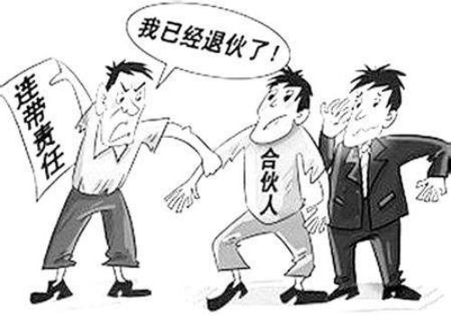深圳要债：﻿抵押车债权转让安全吗