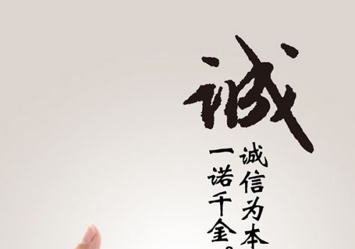 斗法、斗智、斗勇――如何追讨应收帐款?
