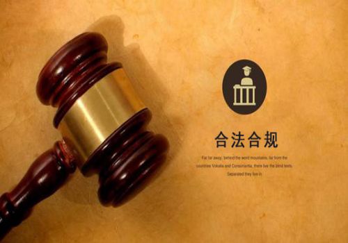 深圳要债公司：﻿申请强制执行具体怎么收费