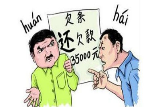 深圳要账公司：﻿高利贷的月利息标准是多少