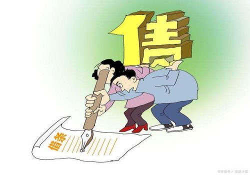深圳要债：﻿可以用欠债人的养老金还债吗