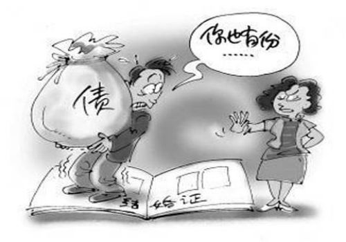 深圳要债公司：﻿关于协助律师事务所催收逾期贷款函