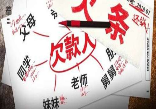 深圳要债：﻿民间借贷要注意证据的保留