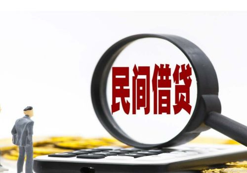 深圳要债公司：﻿知识产权法律规定的特殊举证责任编辑推荐法律知识