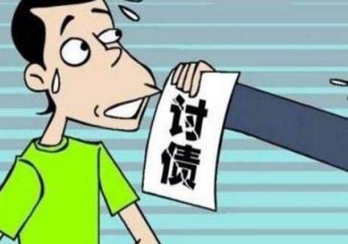 深圳要账公司：﻿遗产偿还债务有哪些法律依据？