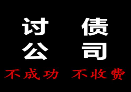 深圳催债：﻿质押车逾期被债权转让手续是怎样
