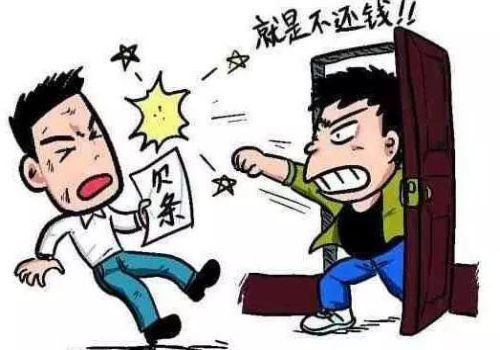 深圳催债：﻿债权债务清算后债权还能否执行