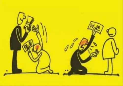 深圳要账公司：﻿如何合法清偿遗产债务