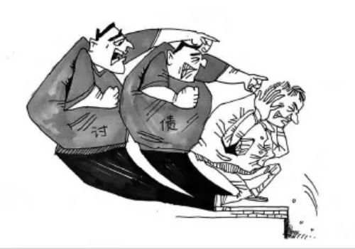 惠州收账公司：债权转让怎样通知债务人有效