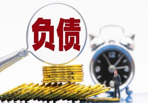深圳要账公司：﻿民间借贷借款人不还钱担保人如何自保