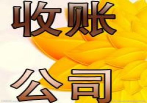 深圳要债公司：﻿工资被包工头拖欠怎么整